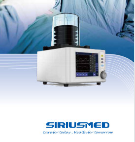جهاز التنفس الصناعي لآلة التخدير من الفئة الثالثة ، شاشة 8.4 بوصة ، معدات التخدير العام